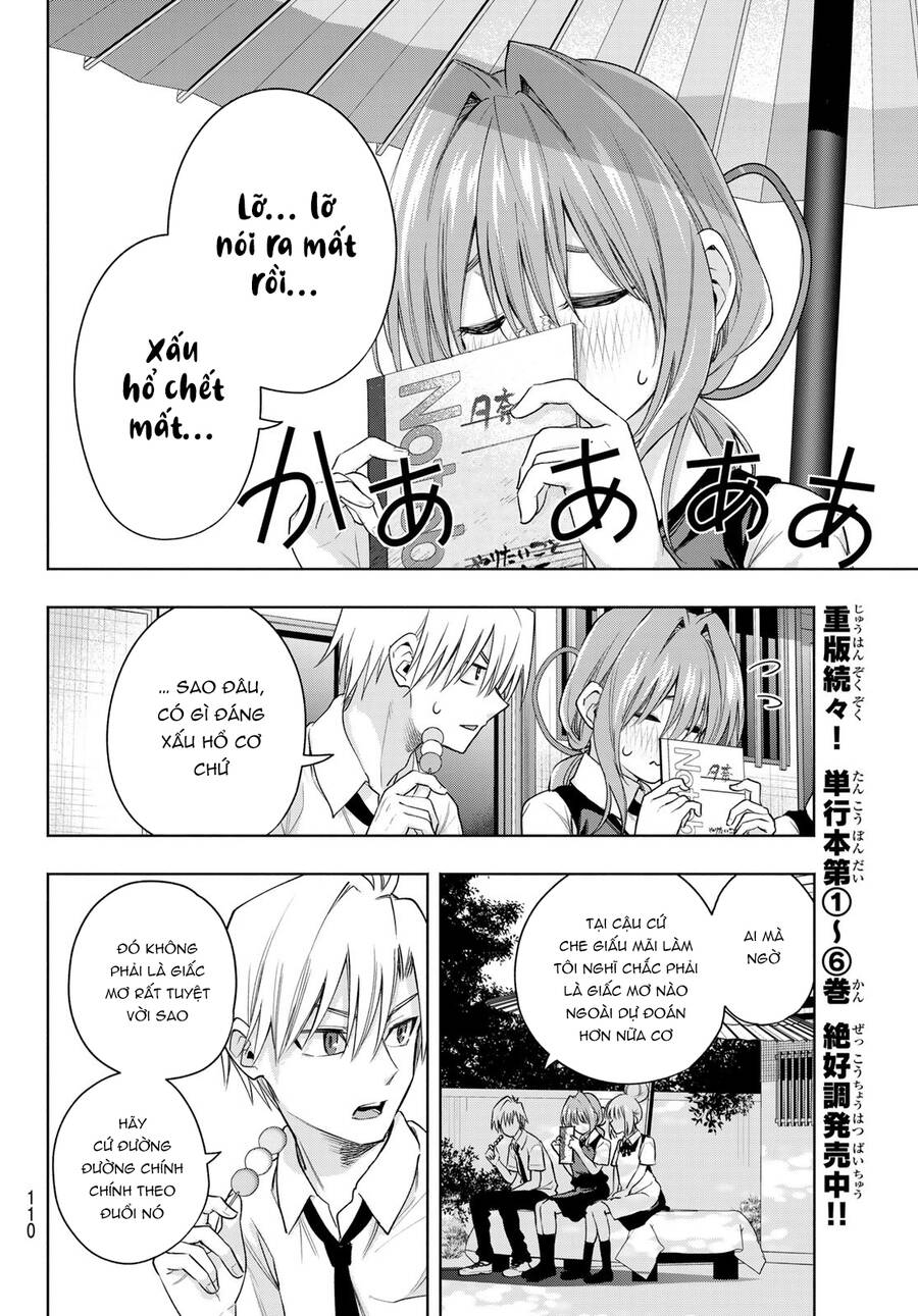 Amagami-San Chi No Enmusubi! Chap 63 - Next Chap 64