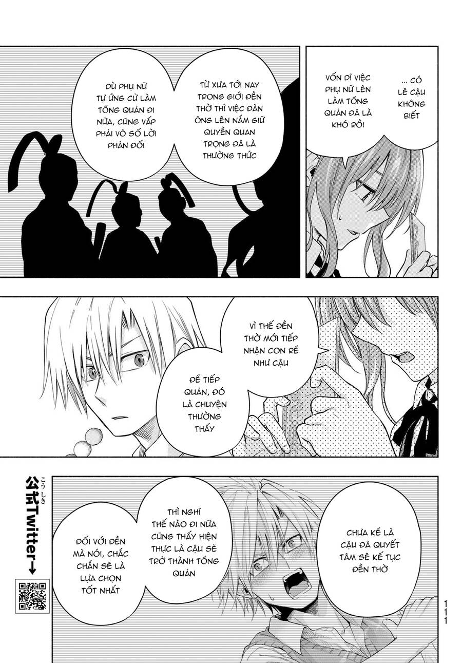 Amagami-San Chi No Enmusubi! Chap 63 - Next Chap 64