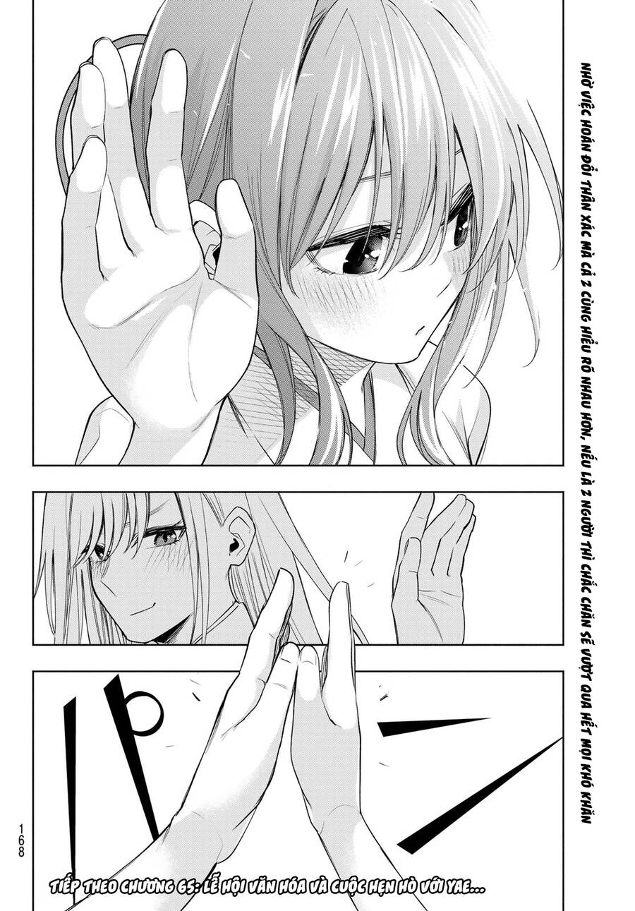 Amagami-San Chi No Enmusubi! Chap 64 - Next Chap 65