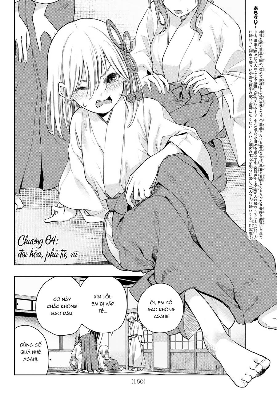 Amagami-San Chi No Enmusubi! Chap 64 - Next Chap 65