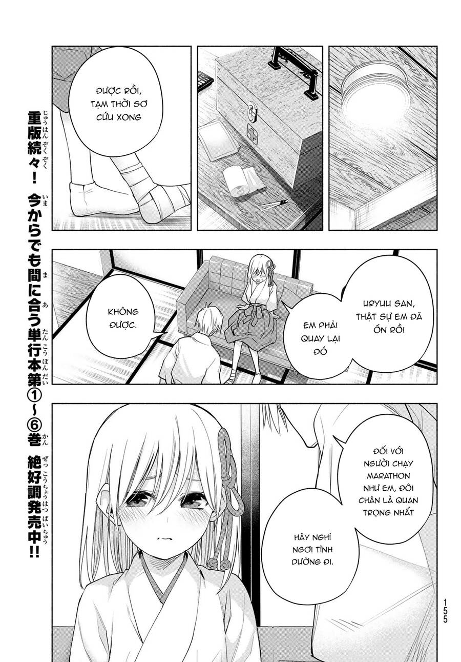 Amagami-San Chi No Enmusubi! Chap 64 - Next Chap 65