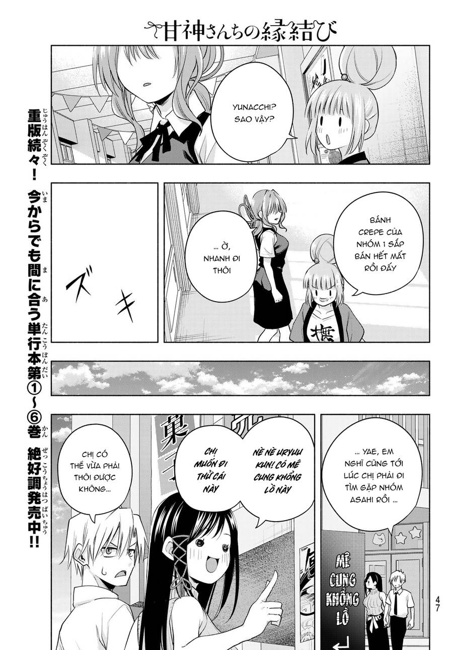 Amagami-San Chi No Enmusubi! Chap 65 - Next Chap 66