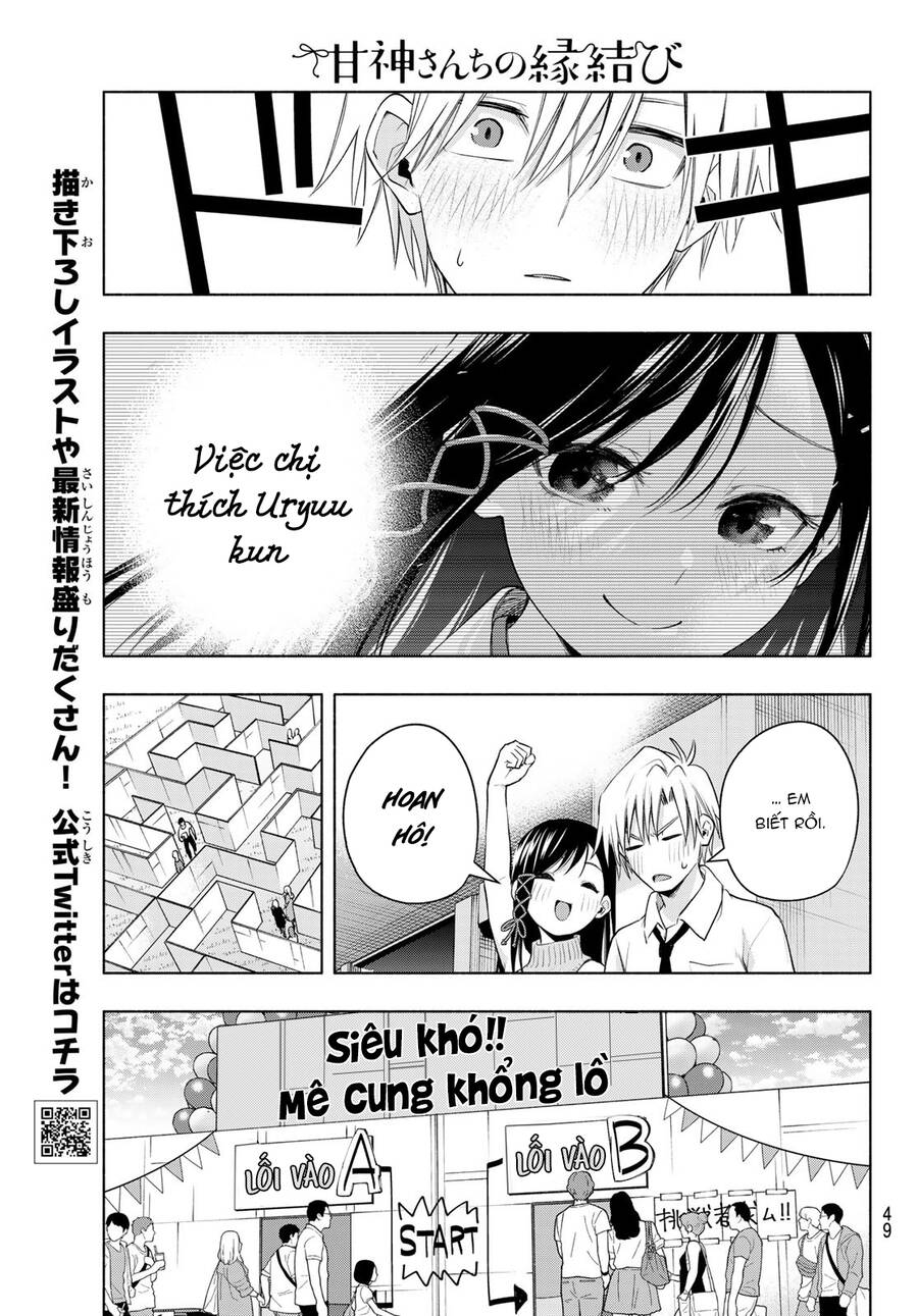 Amagami-San Chi No Enmusubi! Chap 65 - Next Chap 66