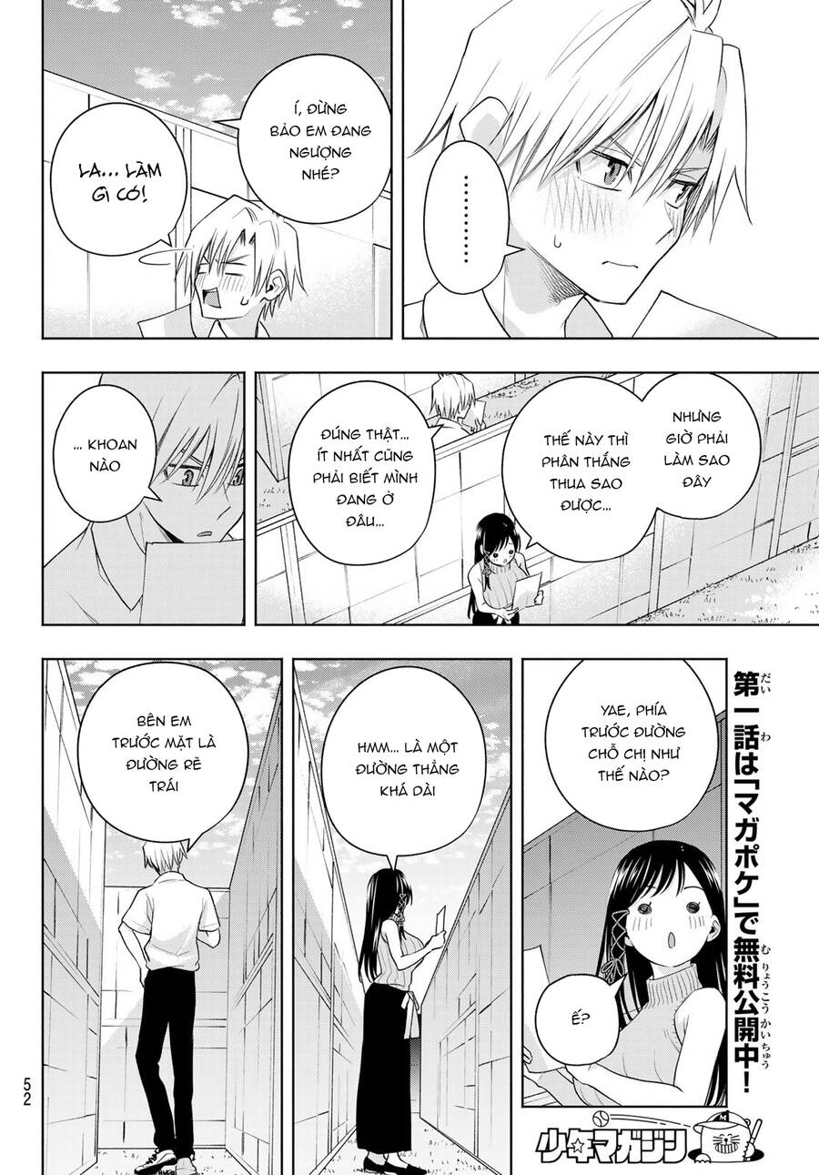 Amagami-San Chi No Enmusubi! Chap 65 - Next Chap 66