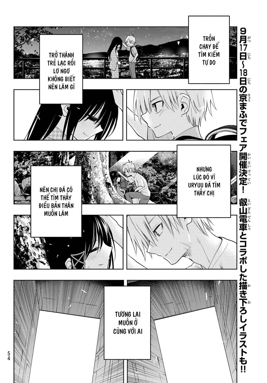 Amagami-San Chi No Enmusubi! Chap 65 - Next Chap 66