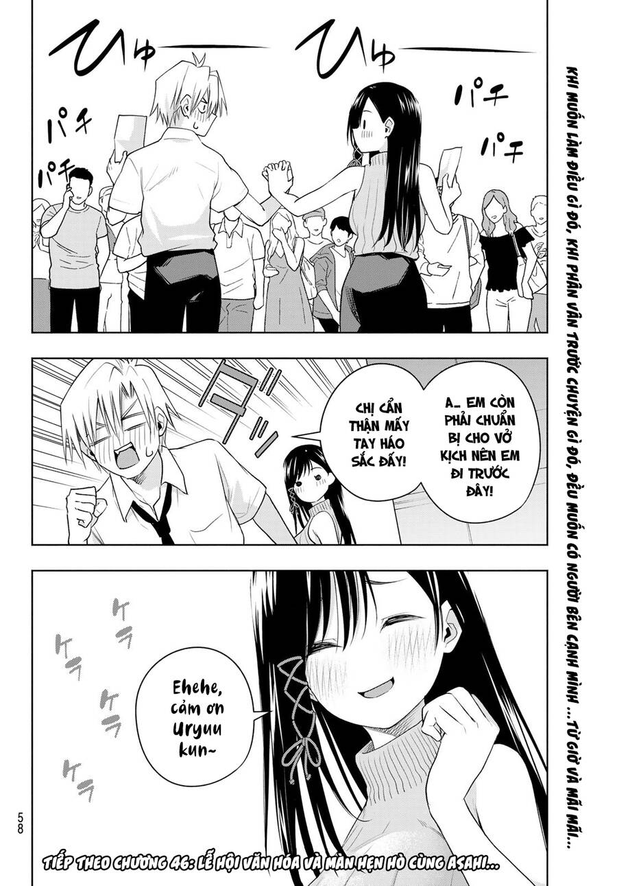 Amagami-San Chi No Enmusubi! Chap 65 - Next Chap 66