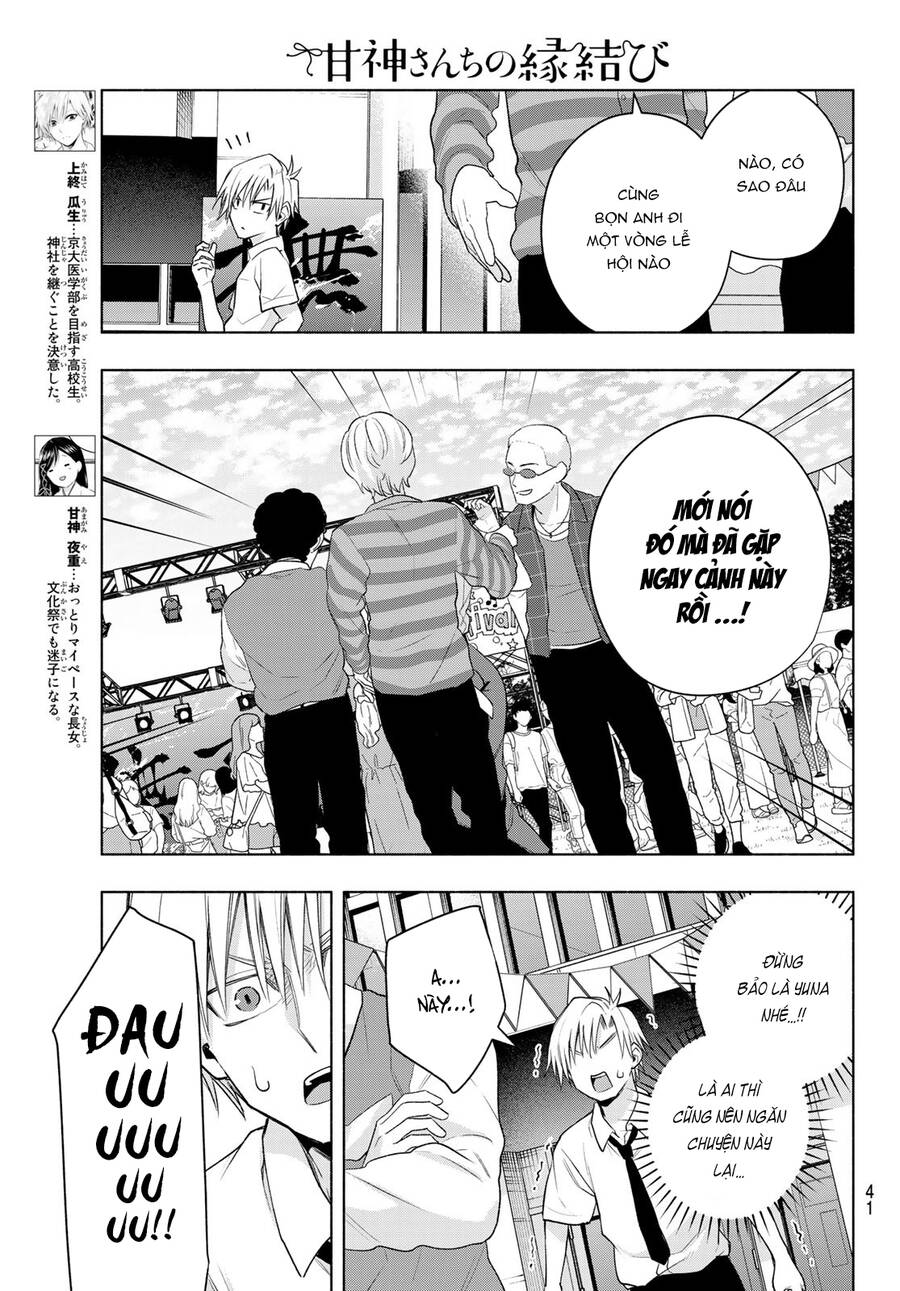Amagami-San Chi No Enmusubi! Chap 65 - Next Chap 66