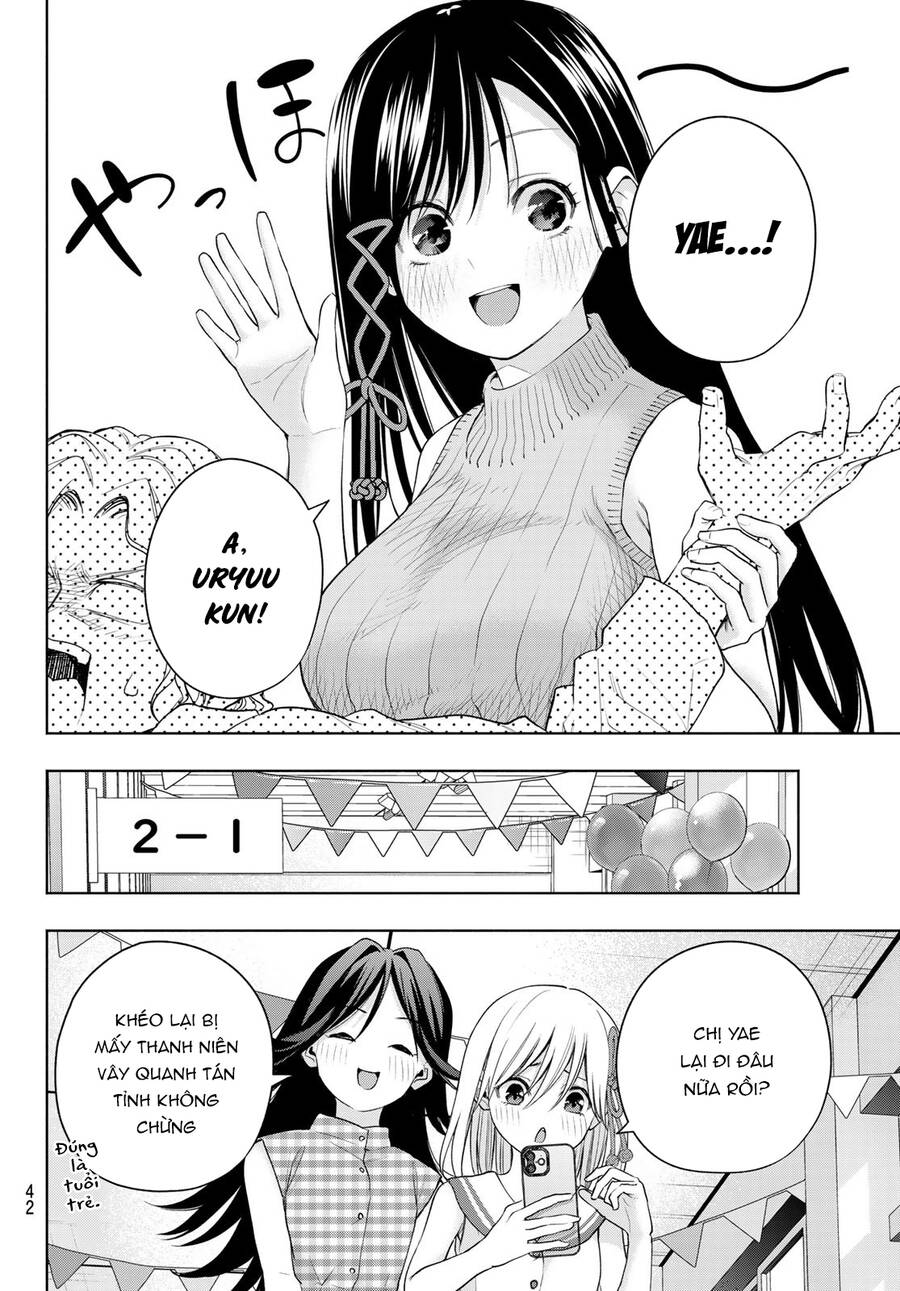 Amagami-San Chi No Enmusubi! Chap 65 - Next Chap 66