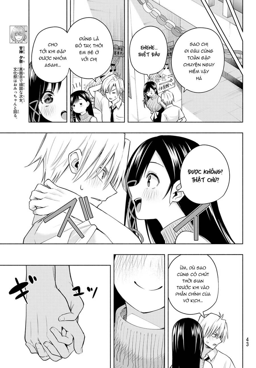 Amagami-San Chi No Enmusubi! Chap 65 - Next Chap 66