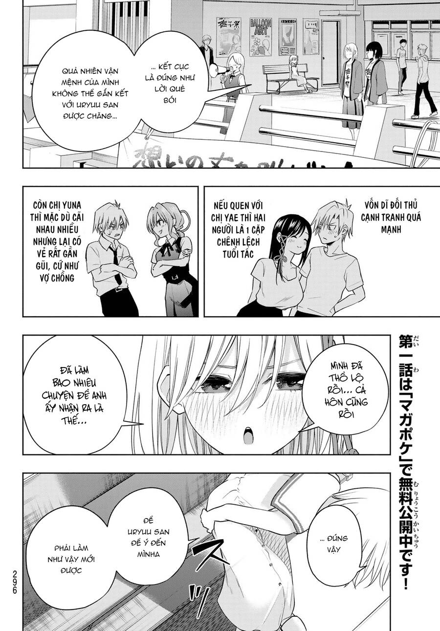 Amagami-San Chi No Enmusubi! Chap 66 - Next Chap 67