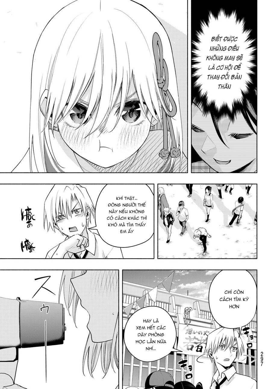 Amagami-San Chi No Enmusubi! Chap 66 - Next Chap 67