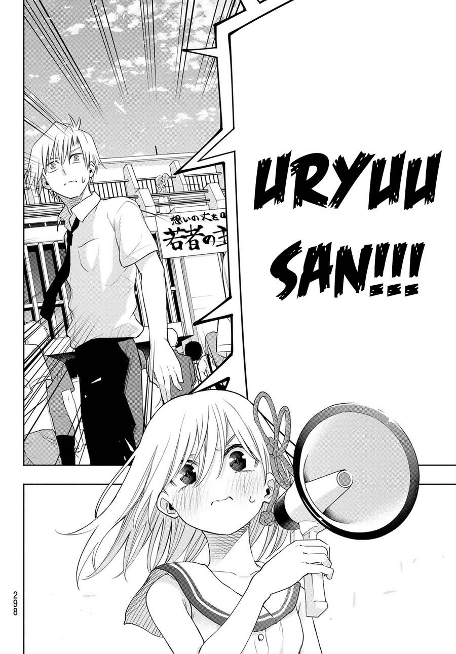 Amagami-San Chi No Enmusubi! Chap 66 - Next Chap 67