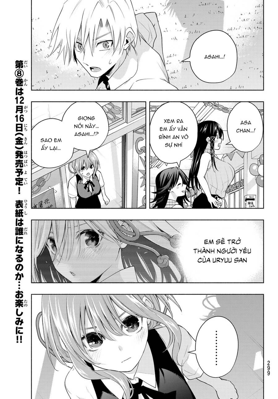 Amagami-San Chi No Enmusubi! Chap 66 - Next Chap 67