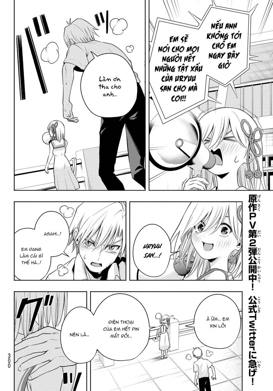Amagami-San Chi No Enmusubi! Chap 66 - Next Chap 67