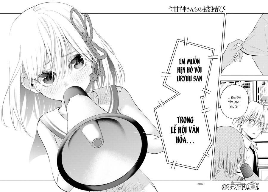 Amagami-San Chi No Enmusubi! Chap 66 - Next Chap 67