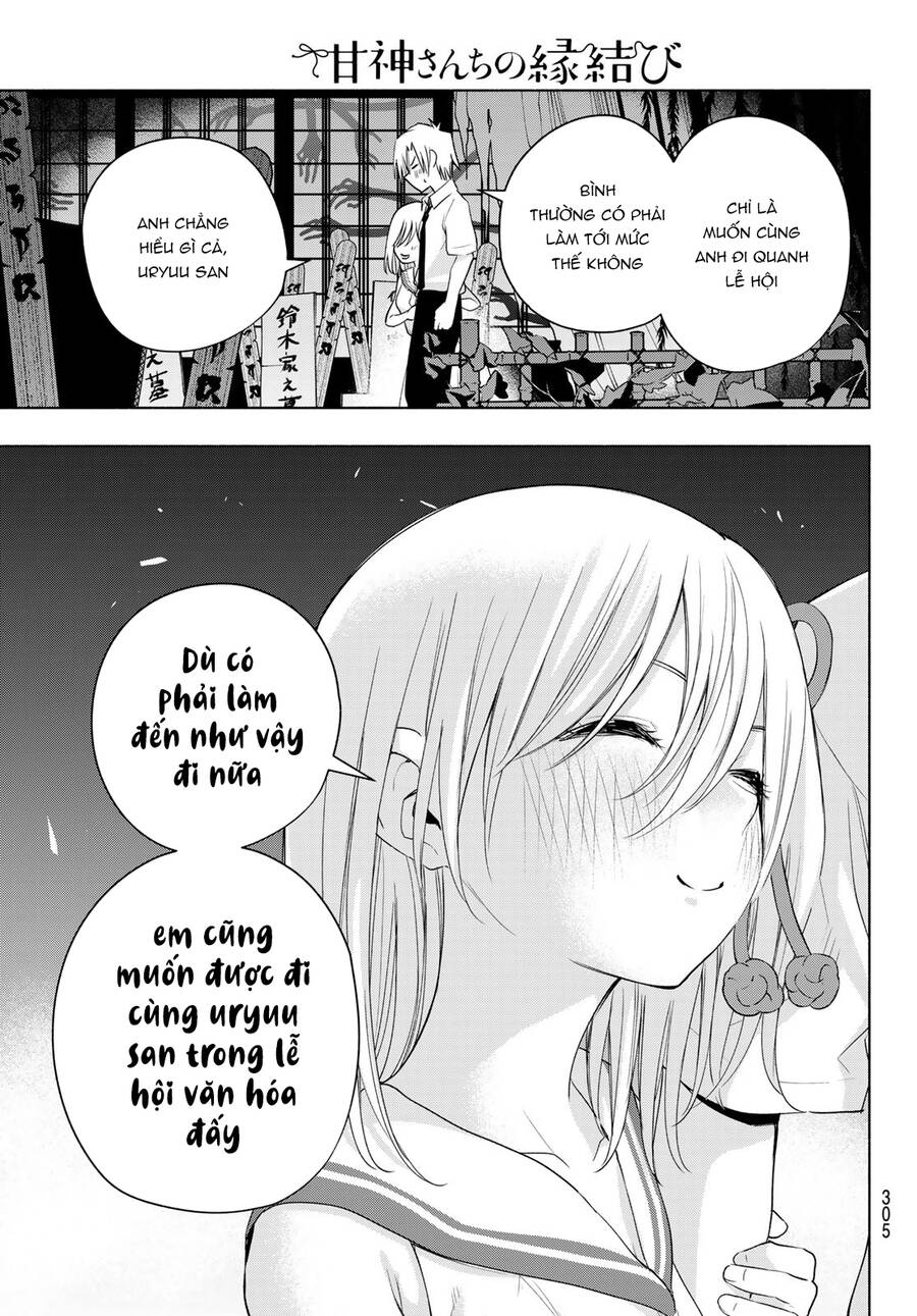 Amagami-San Chi No Enmusubi! Chap 66 - Next Chap 67