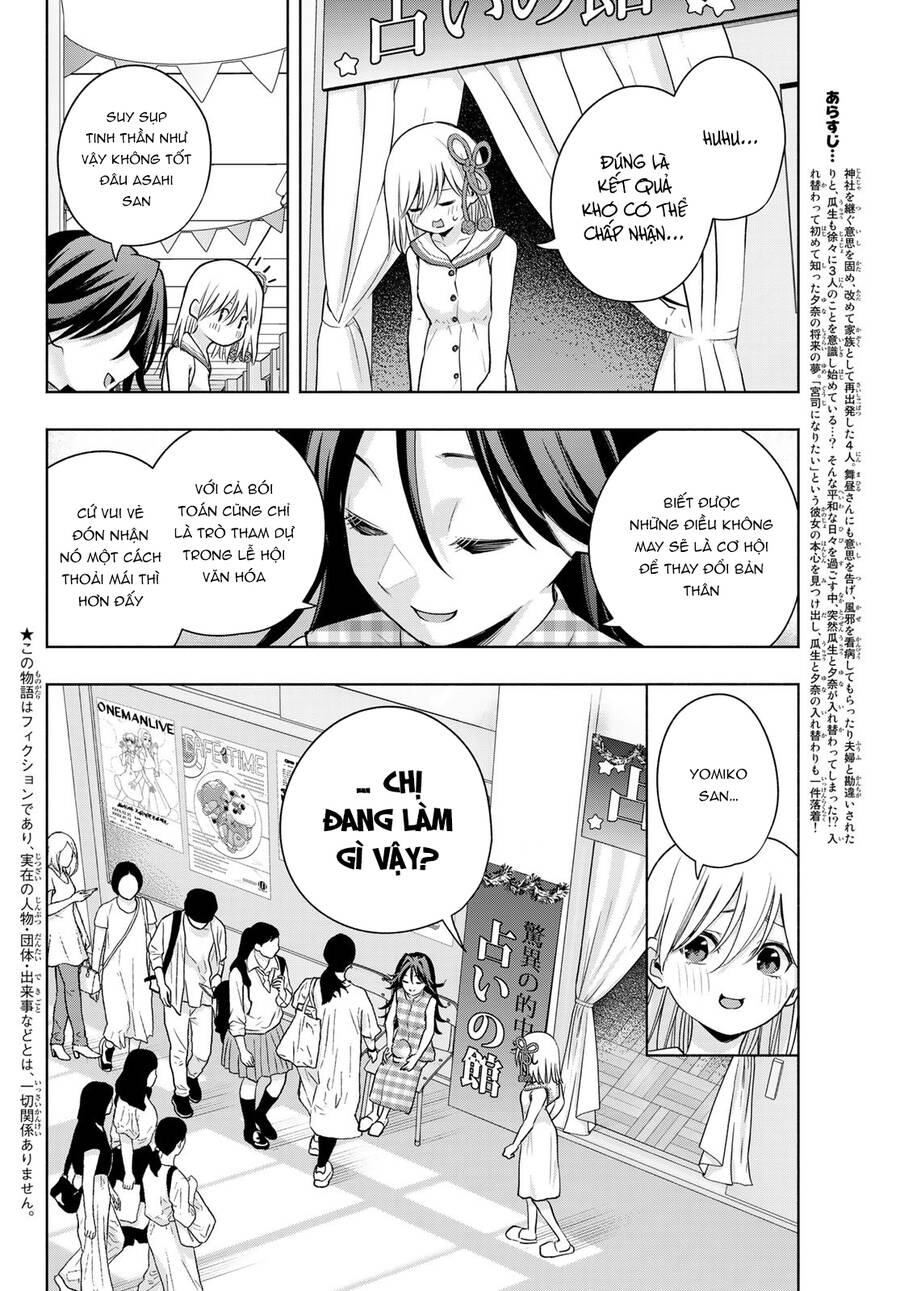 Amagami-San Chi No Enmusubi! Chap 66 - Next Chap 67