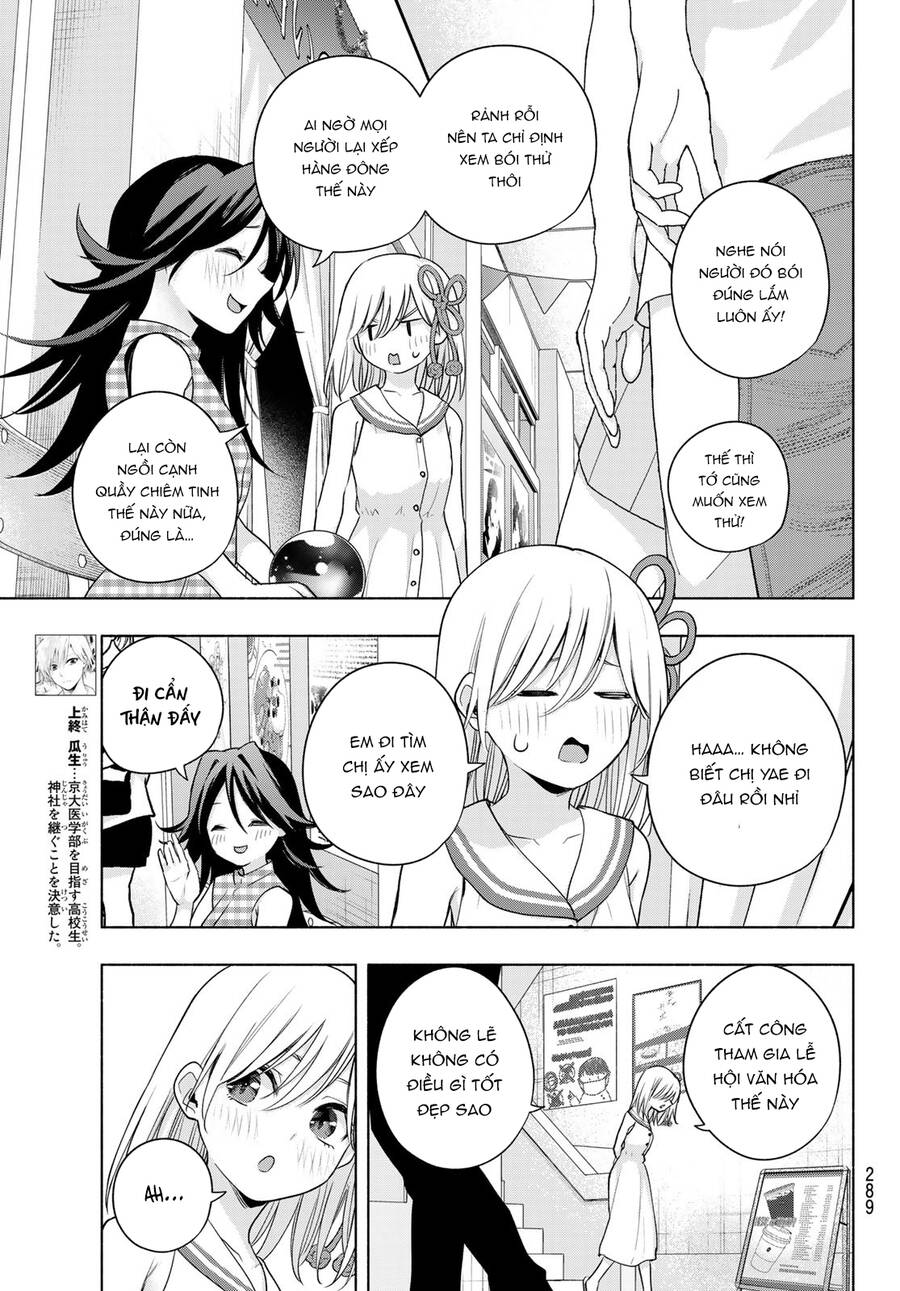 Amagami-San Chi No Enmusubi! Chap 66 - Next Chap 67
