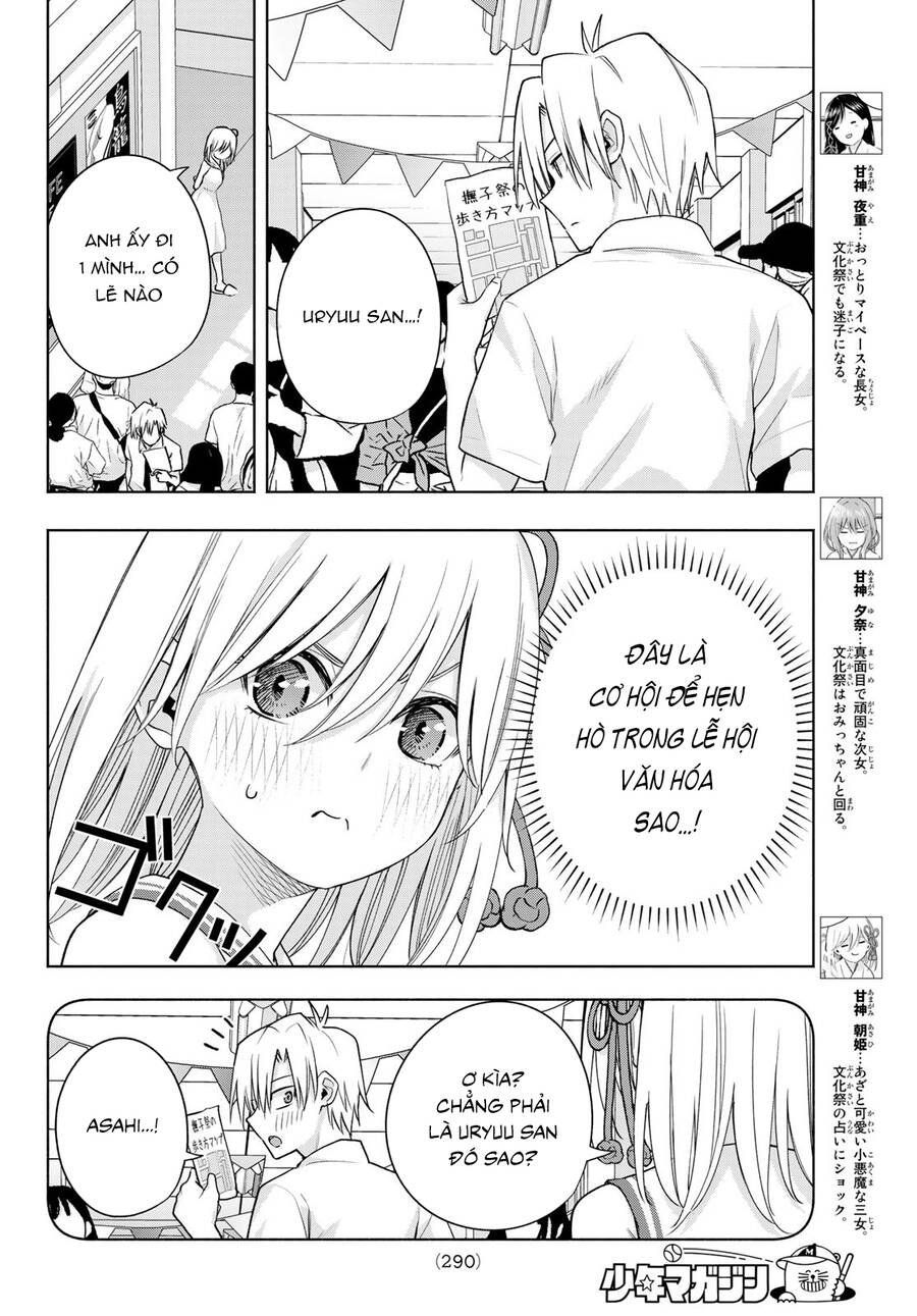 Amagami-San Chi No Enmusubi! Chap 66 - Next Chap 67