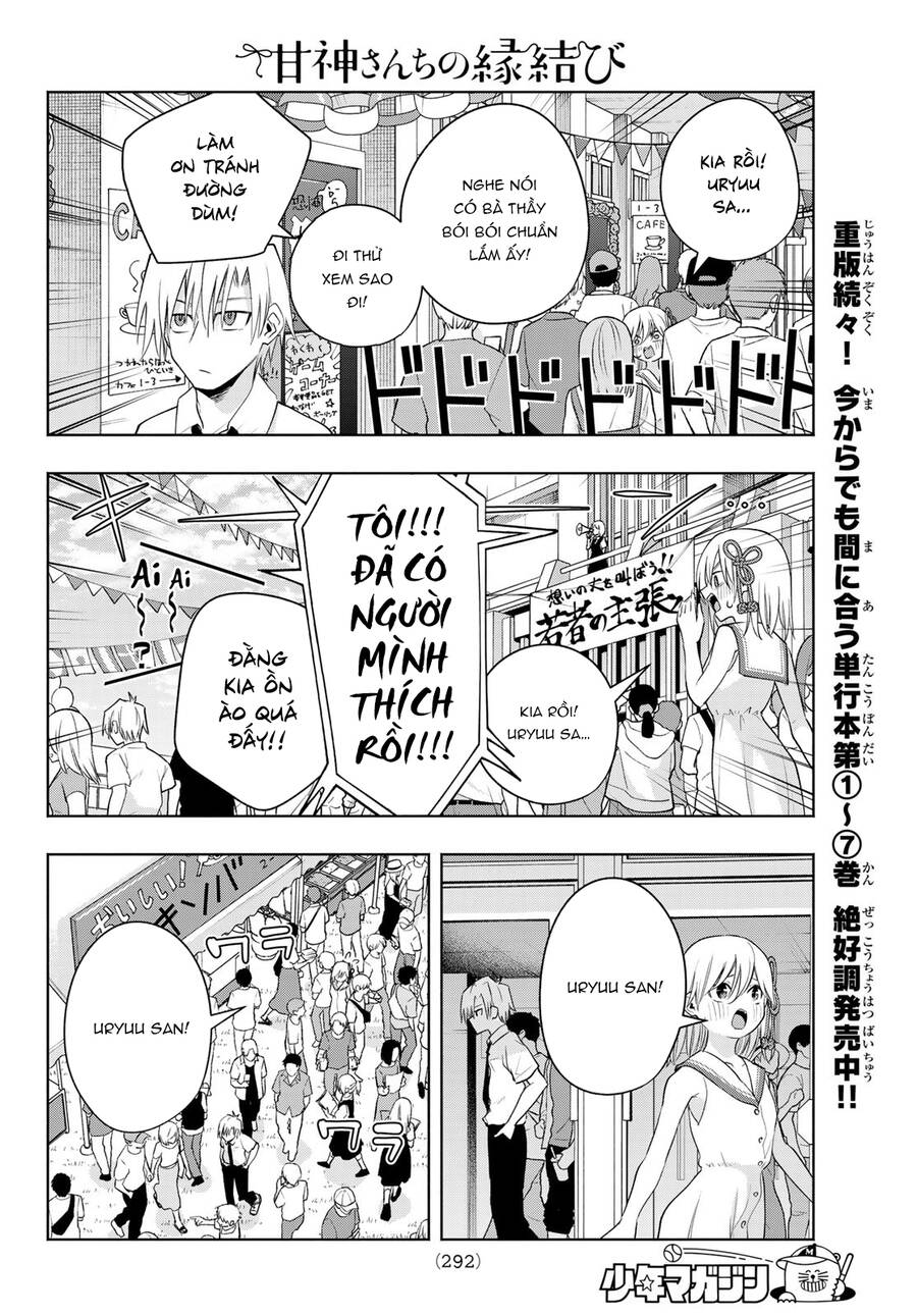 Amagami-San Chi No Enmusubi! Chap 66 - Next Chap 67