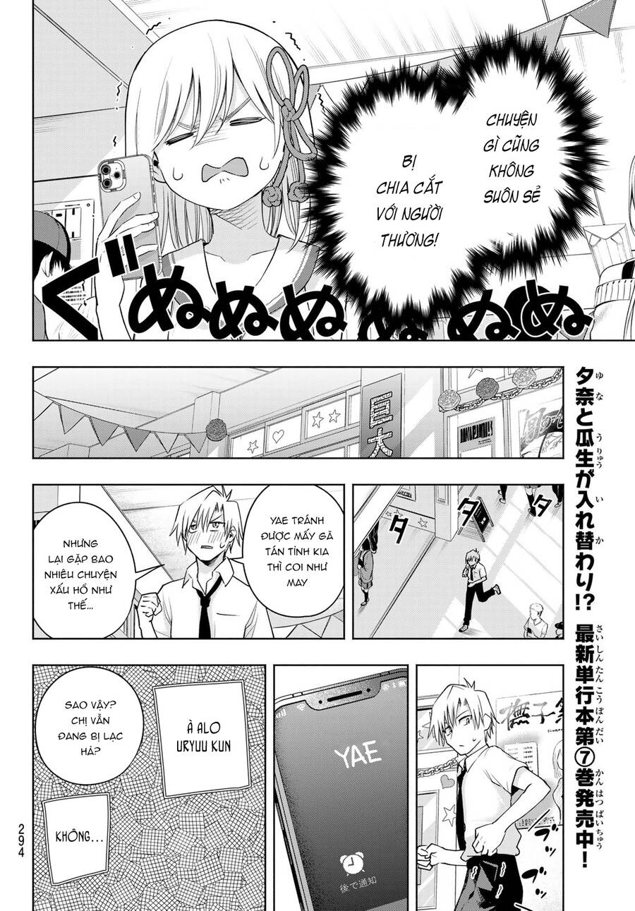 Amagami-San Chi No Enmusubi! Chap 66 - Next Chap 67