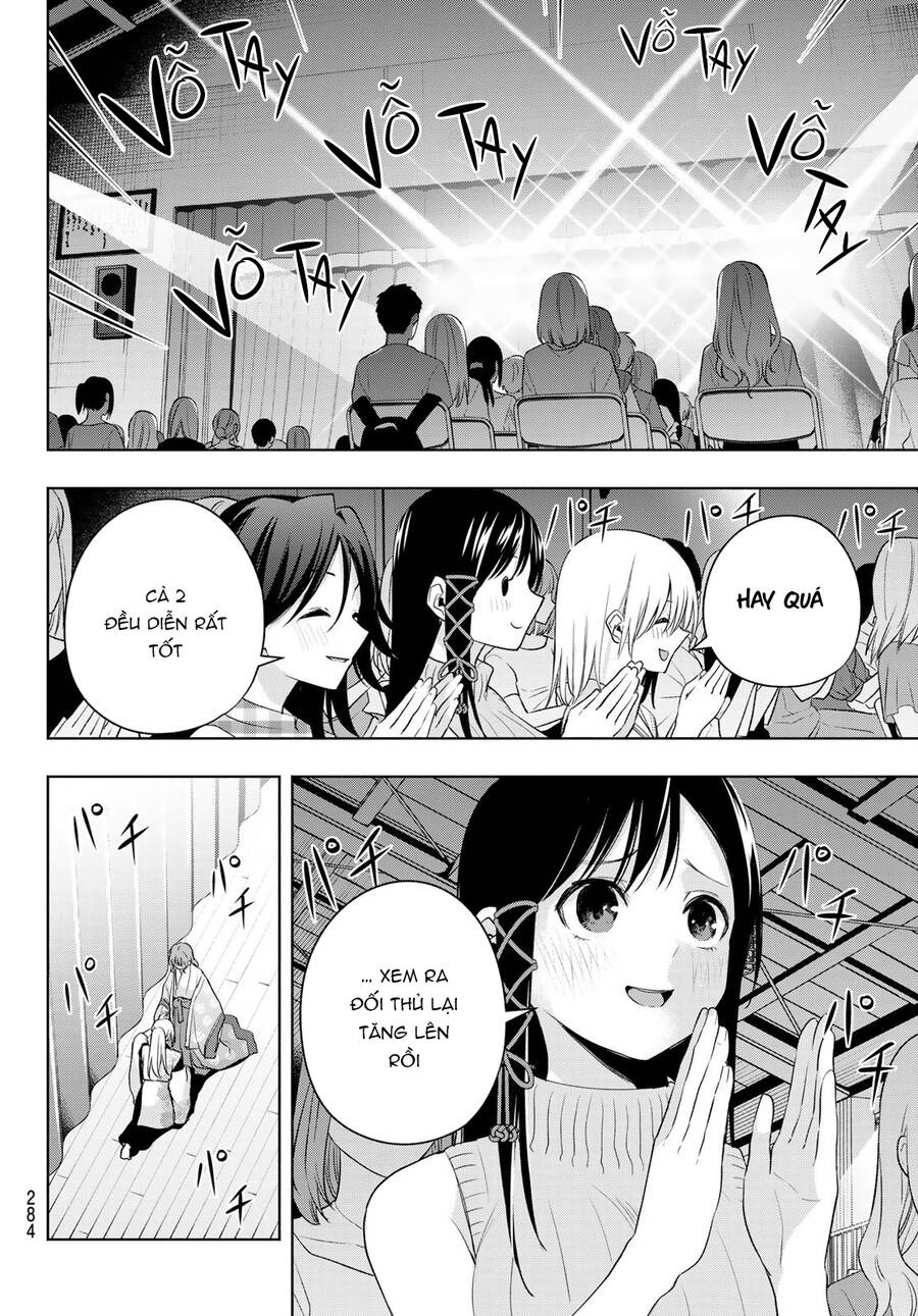 Amagami-San Chi No Enmusubi! Chap 67 - Next Chap 68