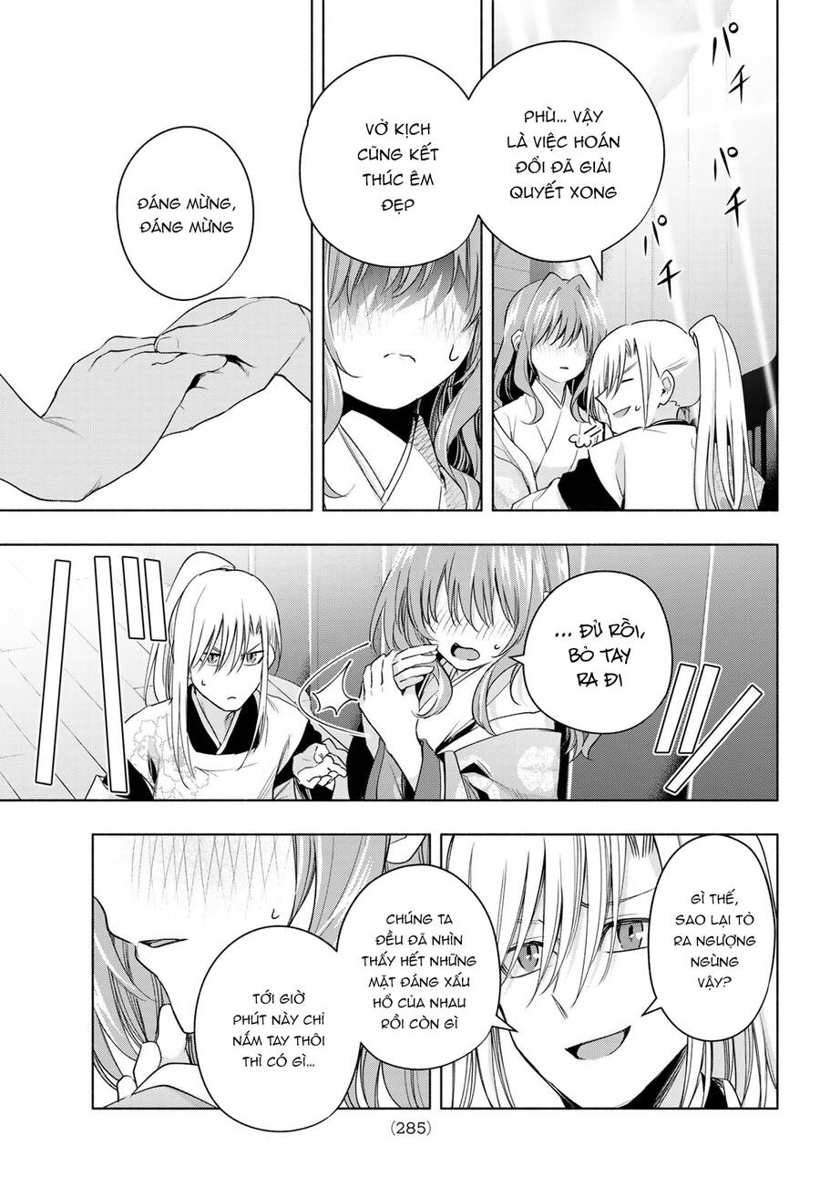 Amagami-San Chi No Enmusubi! Chap 67 - Next Chap 68
