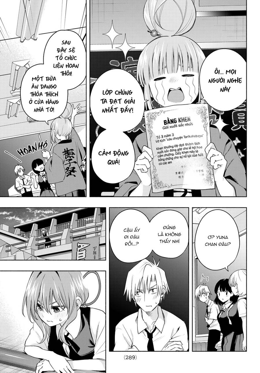 Amagami-San Chi No Enmusubi! Chap 67 - Next Chap 68