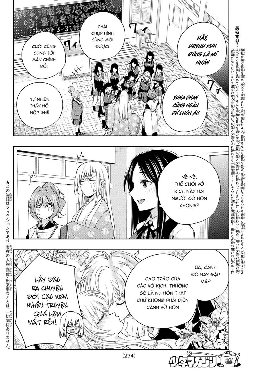 Amagami-San Chi No Enmusubi! Chap 67 - Next Chap 68