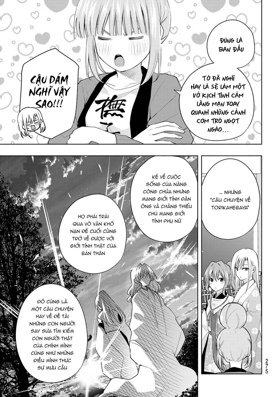 Amagami-San Chi No Enmusubi! Chap 67 - Next Chap 68