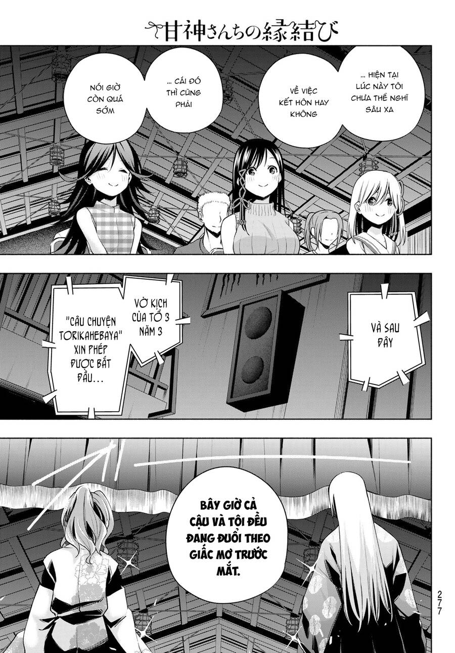 Amagami-San Chi No Enmusubi! Chap 67 - Next Chap 68