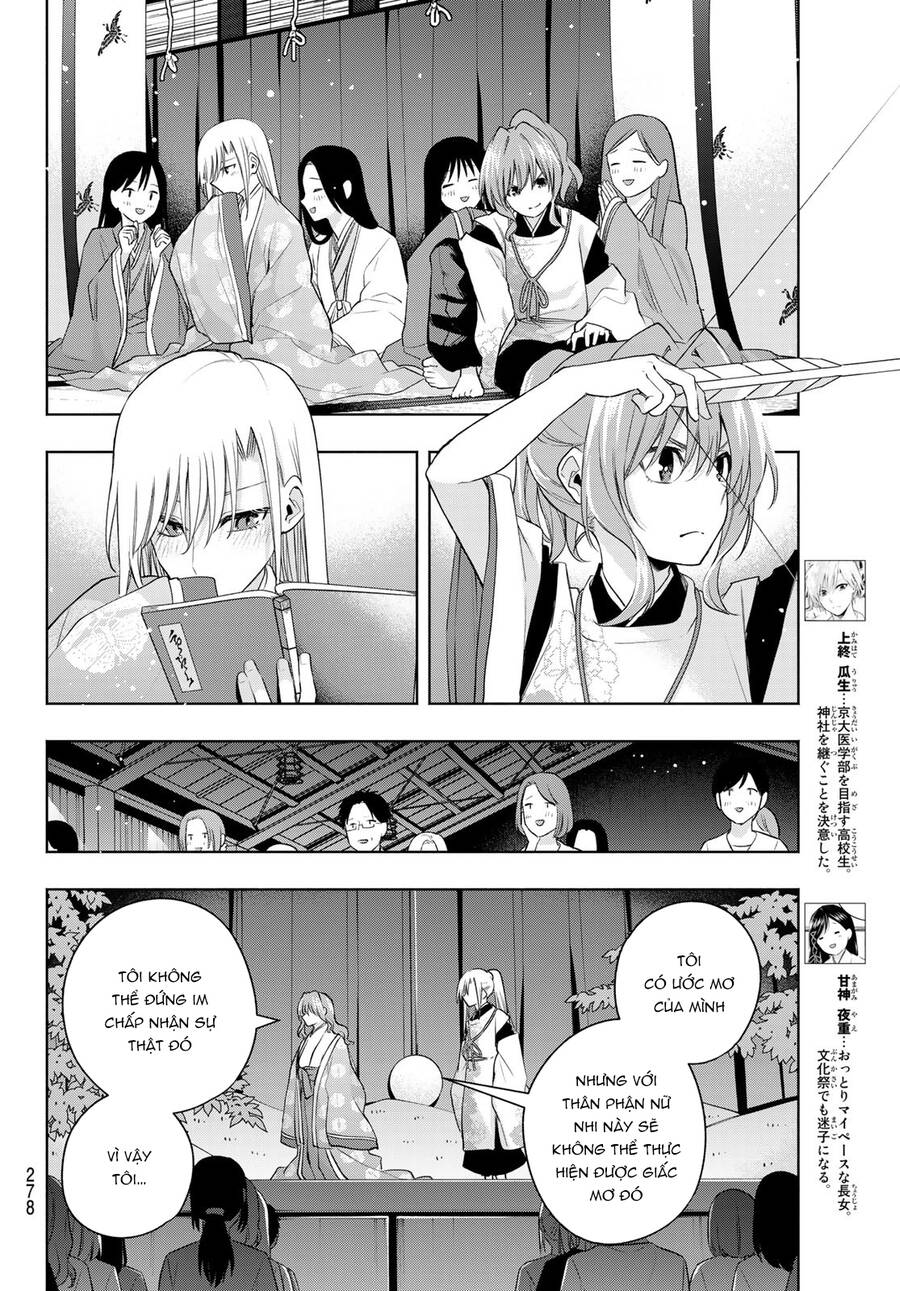 Amagami-San Chi No Enmusubi! Chap 67 - Next Chap 68