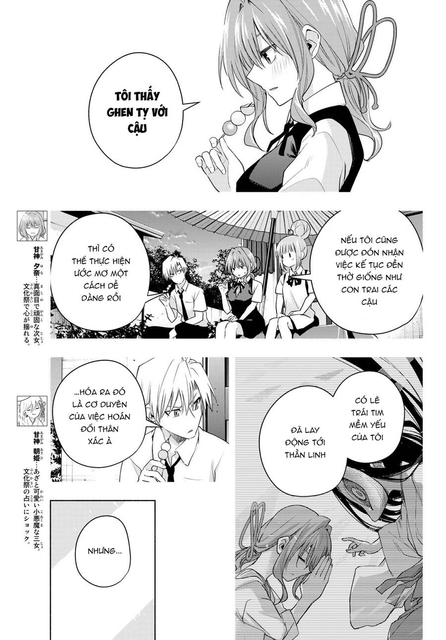 Amagami-San Chi No Enmusubi! Chap 67 - Next Chap 68
