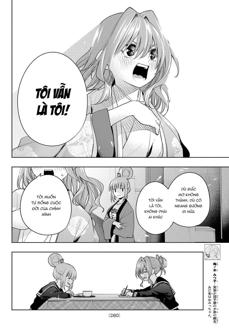 Amagami-San Chi No Enmusubi! Chap 67 - Next Chap 68