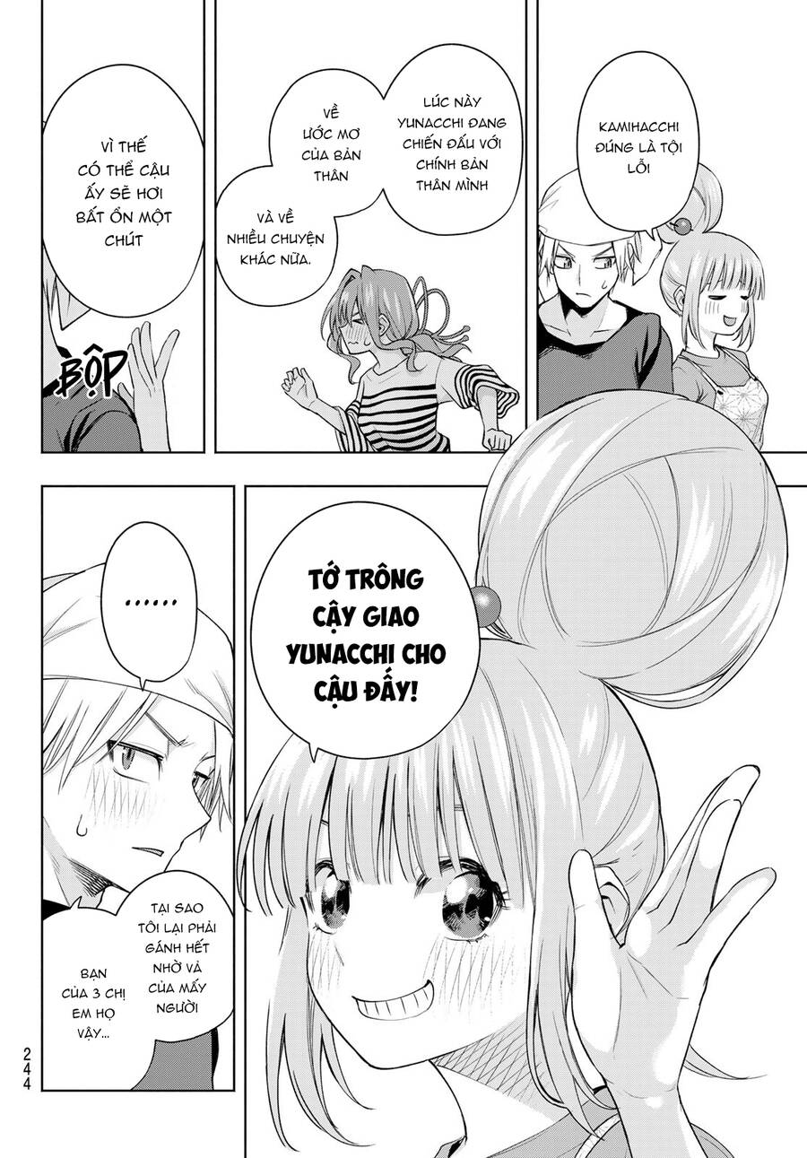 Amagami-San Chi No Enmusubi! Chap 68 - Next Chap 69