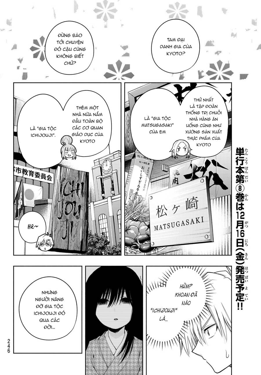 Amagami-San Chi No Enmusubi! Chap 68 - Next Chap 69