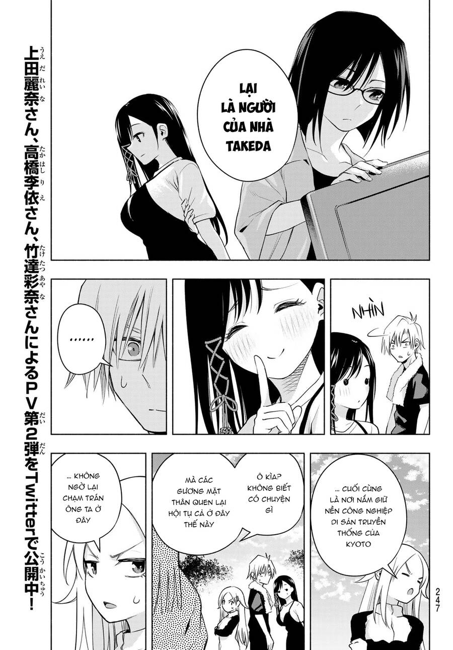 Amagami-San Chi No Enmusubi! Chap 68 - Next Chap 69