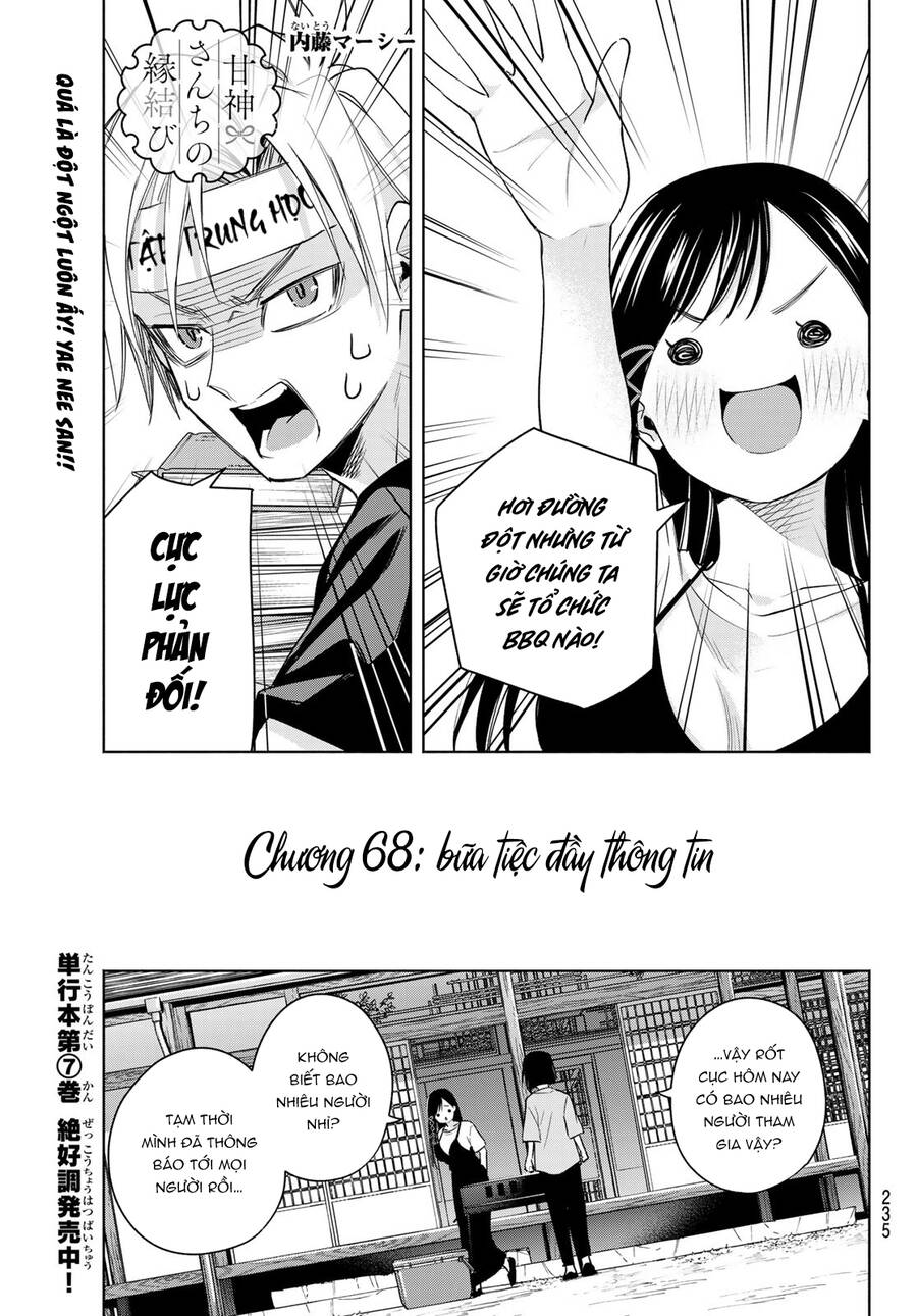 Amagami-San Chi No Enmusubi! Chap 68 - Next Chap 69
