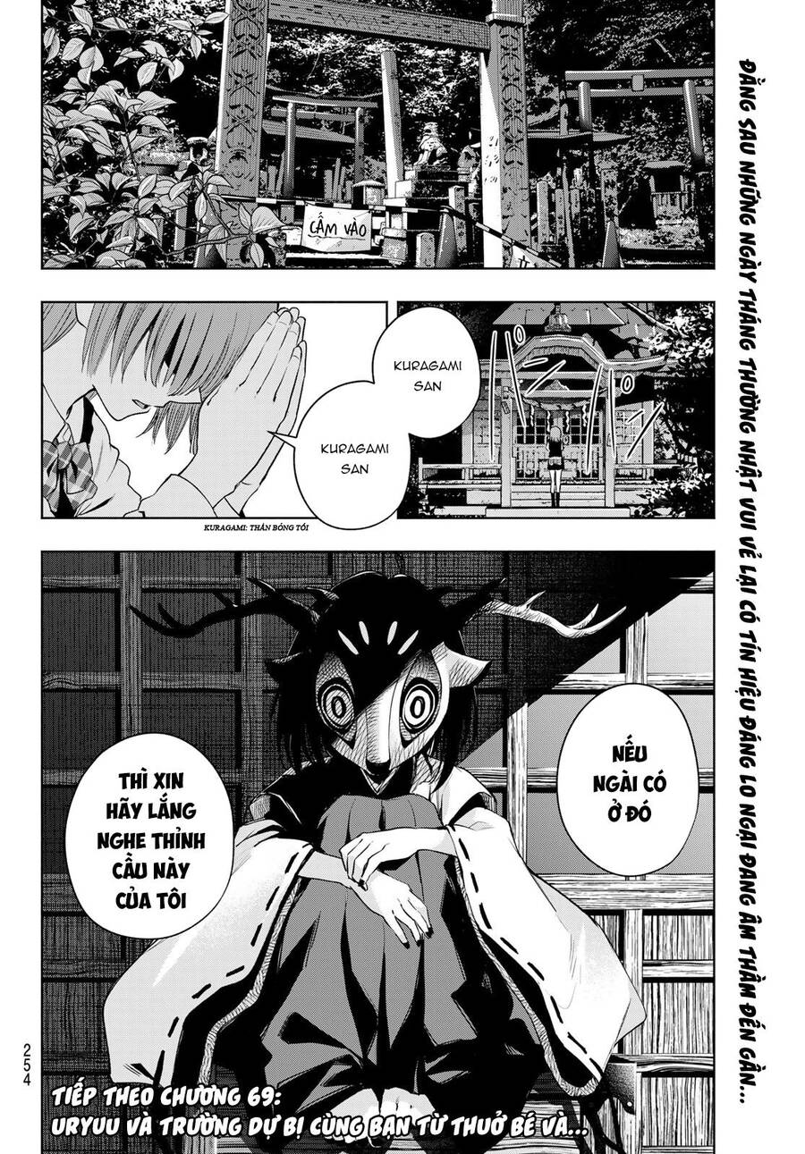 Amagami-San Chi No Enmusubi! Chap 68 - Next Chap 69