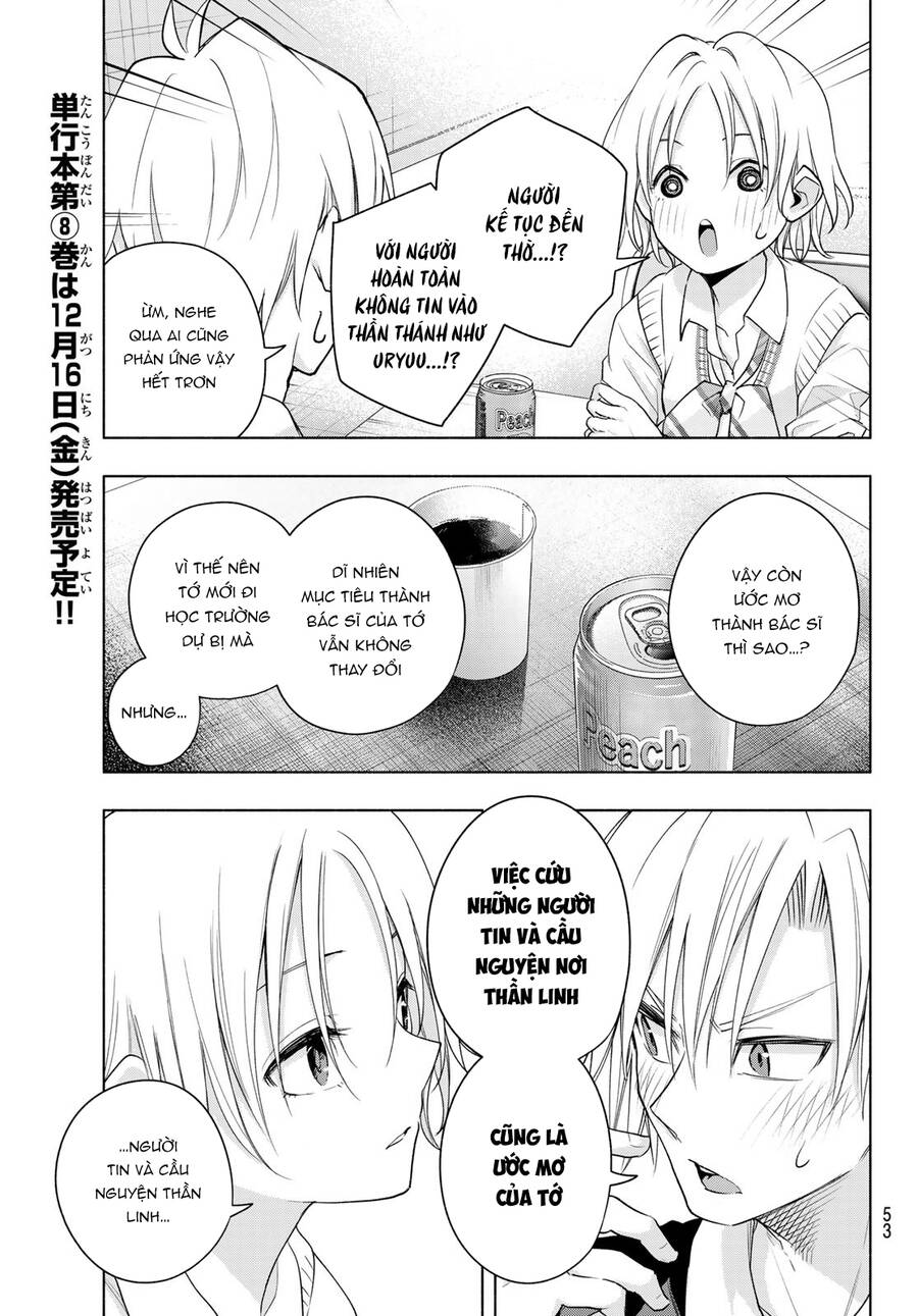 Amagami-San Chi No Enmusubi! Chap 69 - Next Chap 70