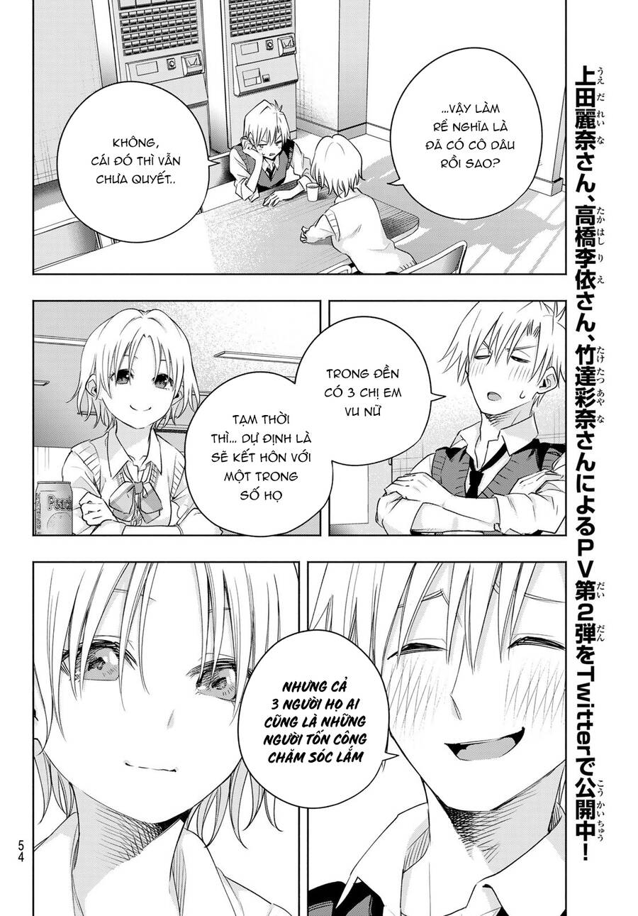 Amagami-San Chi No Enmusubi! Chap 69 - Next Chap 70
