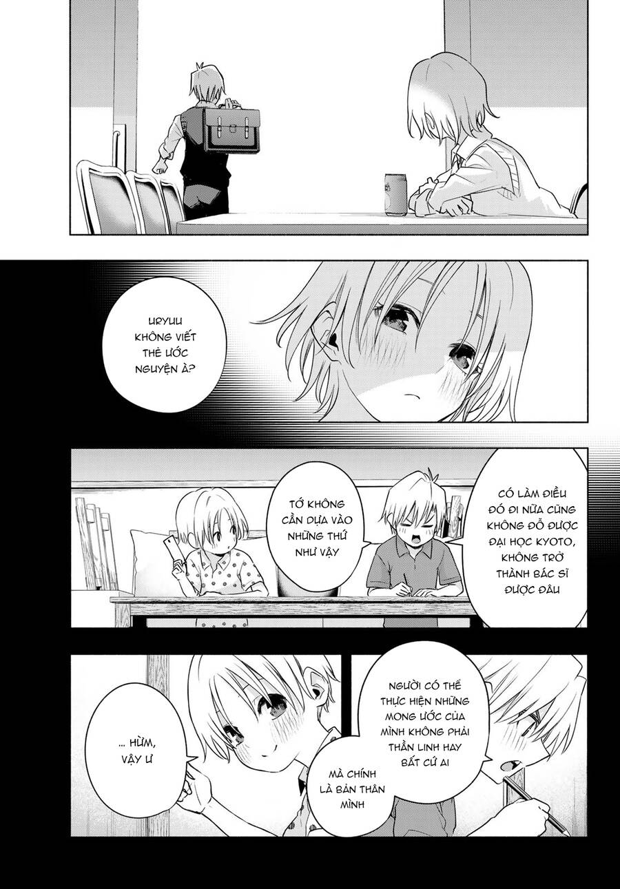 Amagami-San Chi No Enmusubi! Chap 69 - Next Chap 70