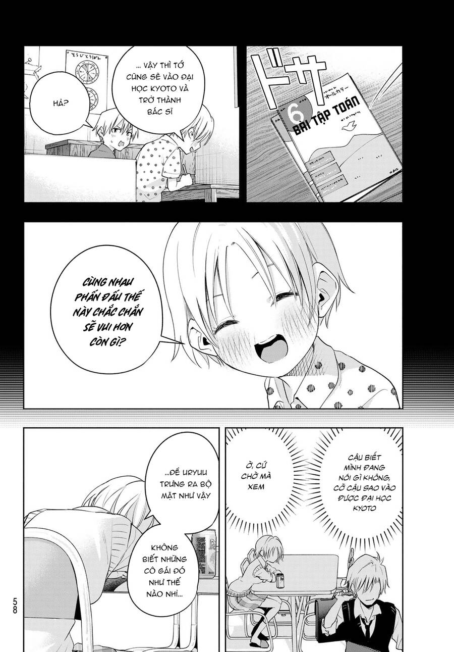 Amagami-San Chi No Enmusubi! Chap 69 - Next Chap 70