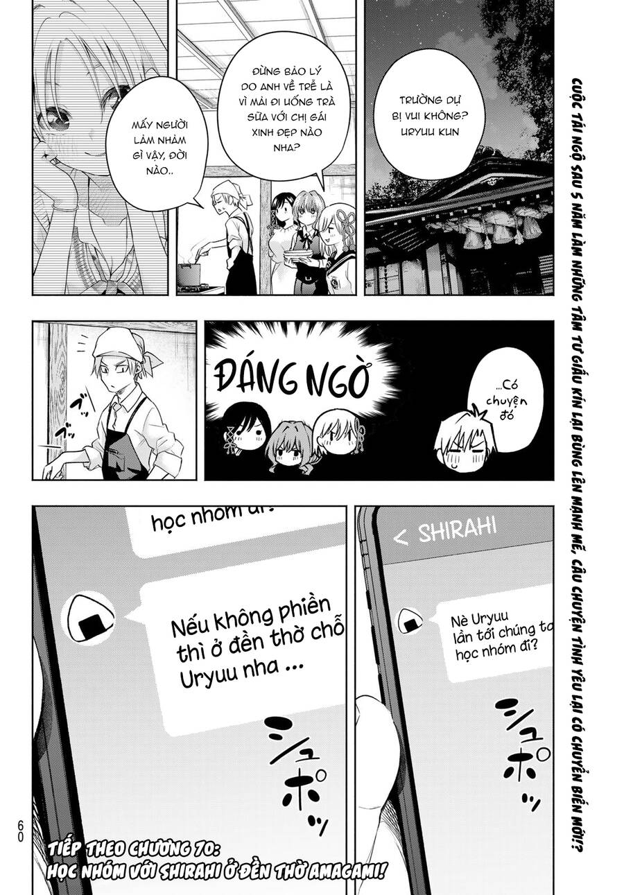 Amagami-San Chi No Enmusubi! Chap 69 - Next Chap 70