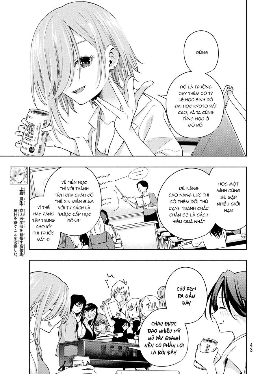 Amagami-San Chi No Enmusubi! Chap 69 - Next Chap 70