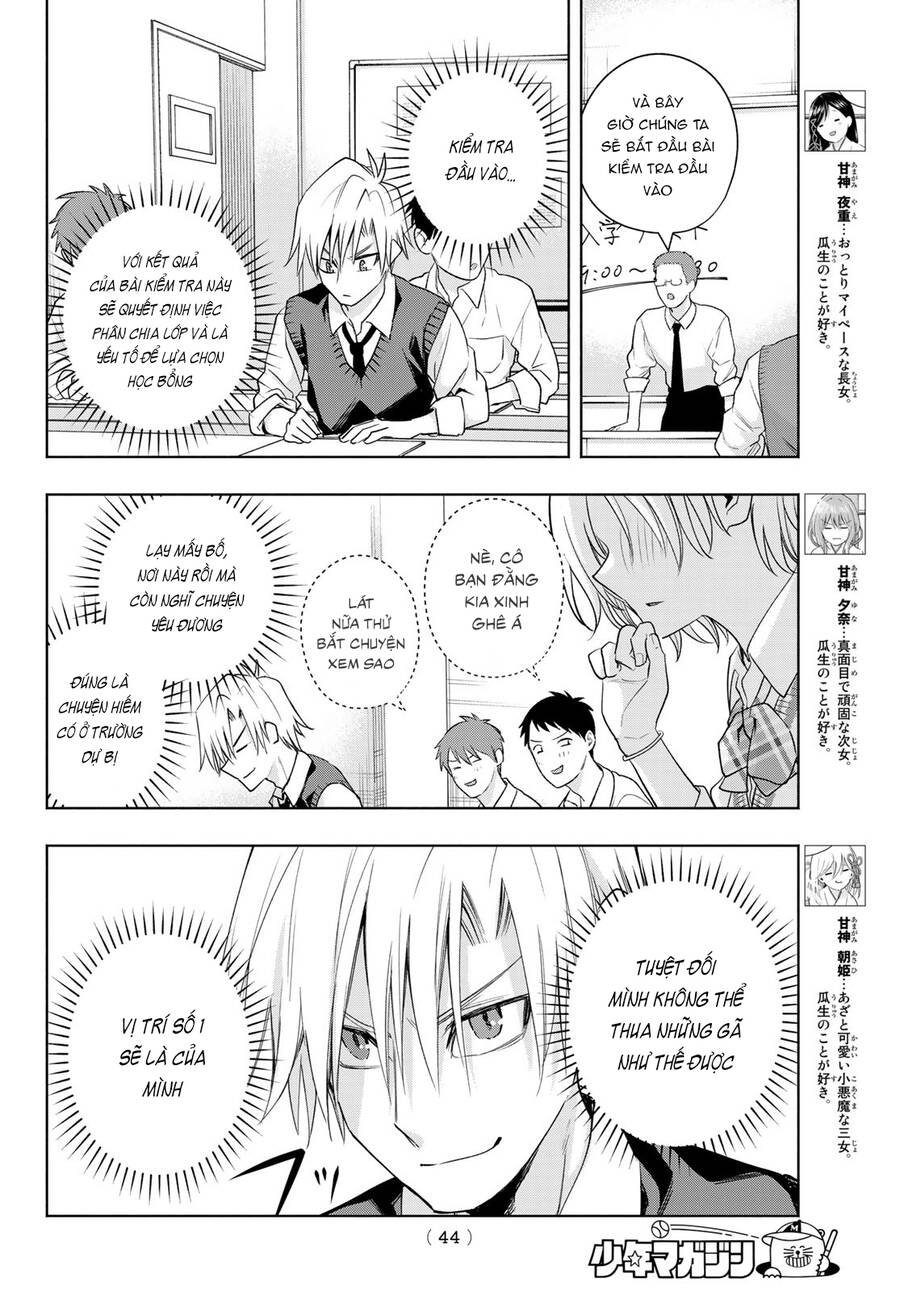Amagami-San Chi No Enmusubi! Chap 69 - Next Chap 70
