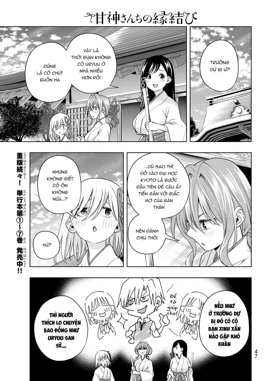 Amagami-San Chi No Enmusubi! Chap 69 - Next Chap 70