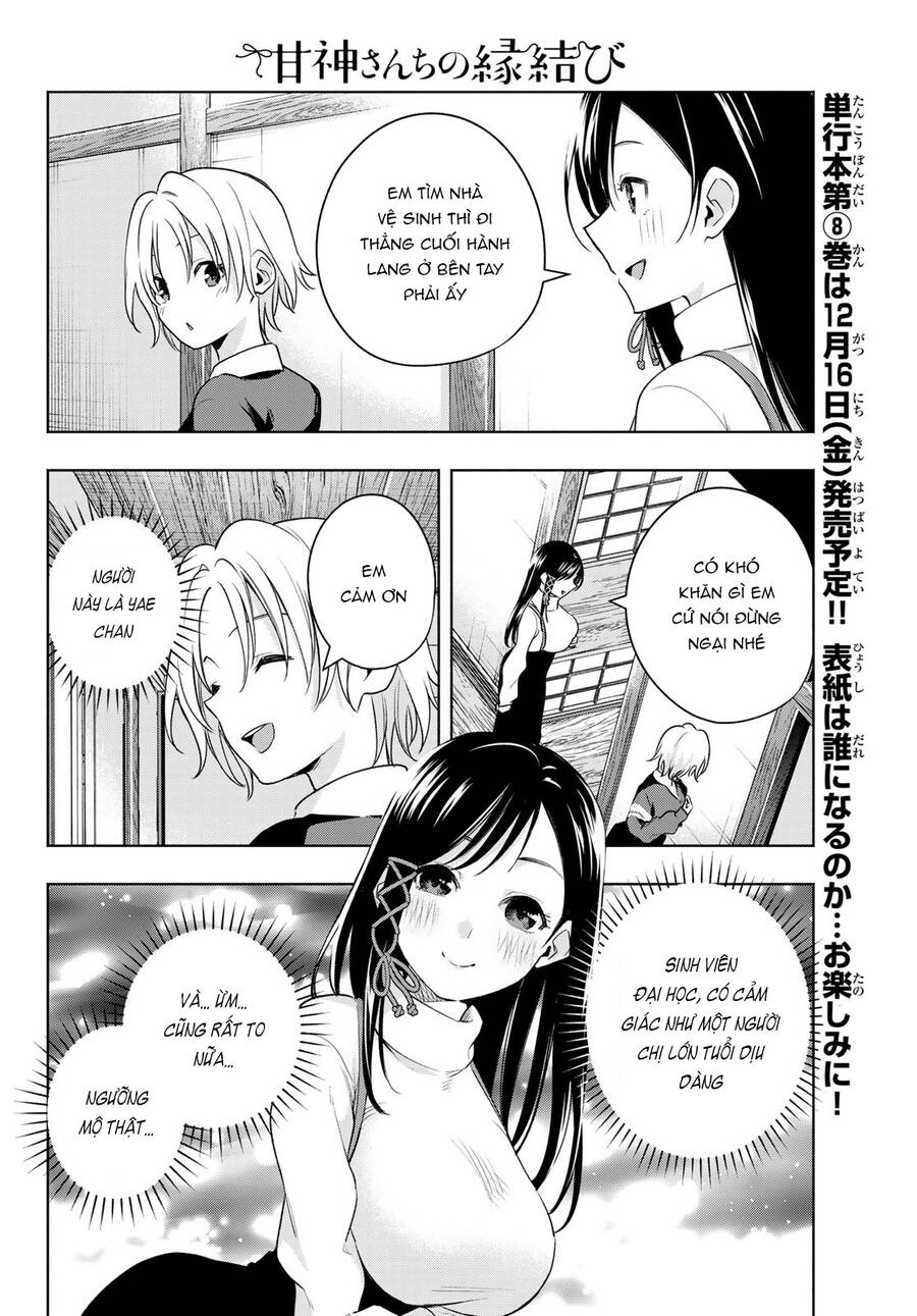 Amagami-San Chi No Enmusubi! Chap 70 - Next Chap 71