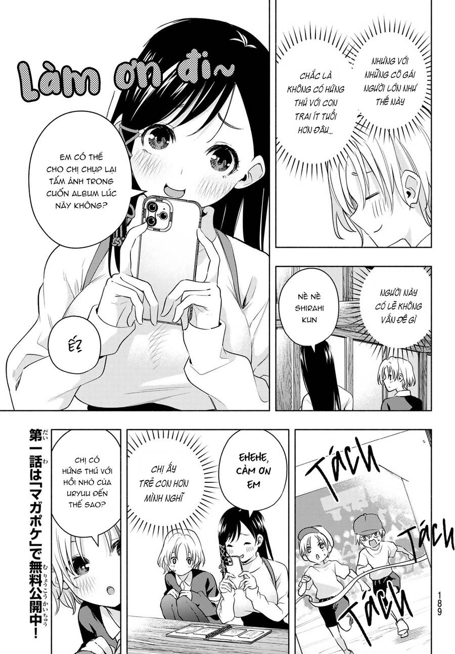 Amagami-San Chi No Enmusubi! Chap 70 - Next Chap 71
