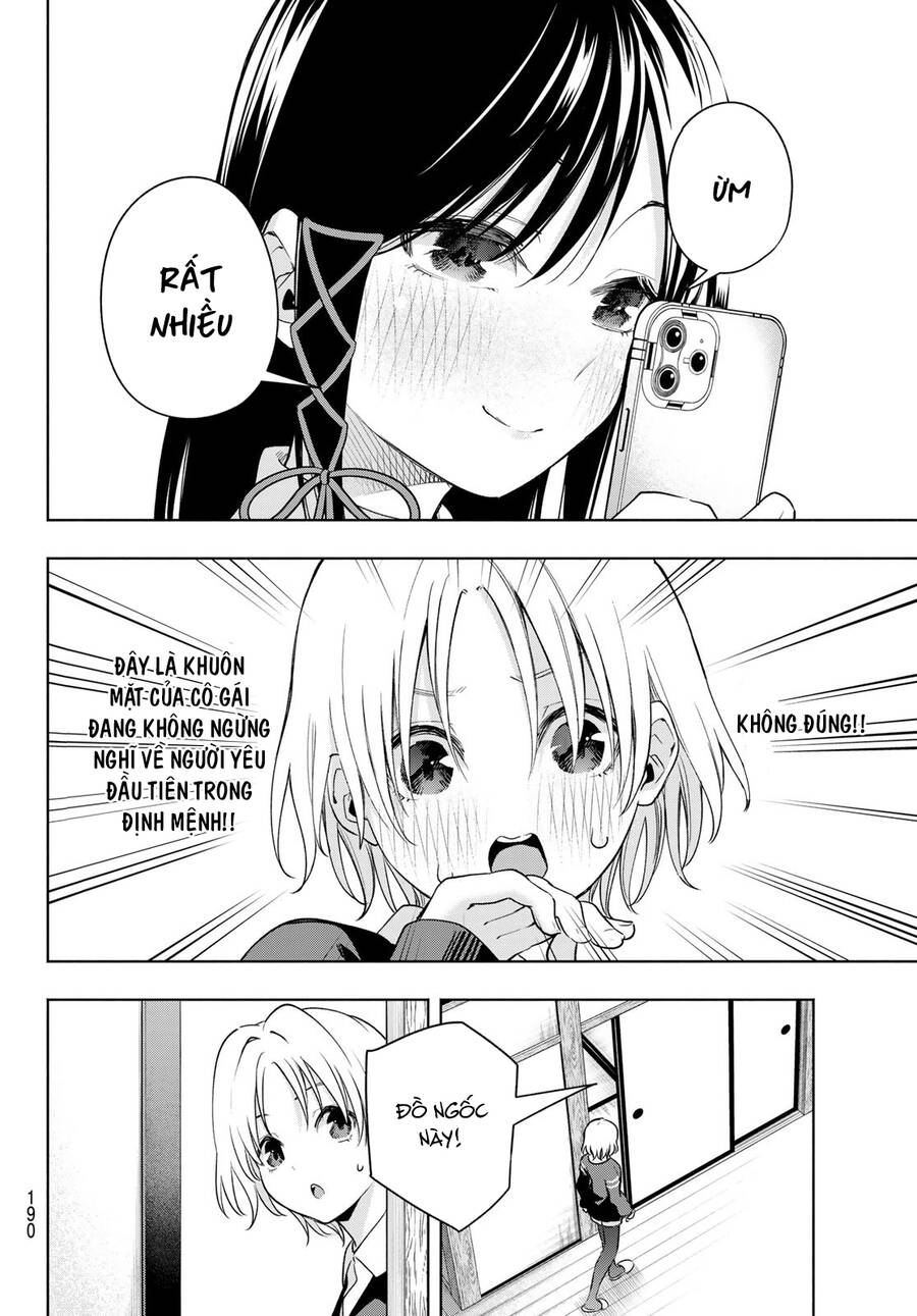 Amagami-San Chi No Enmusubi! Chap 70 - Next Chap 71